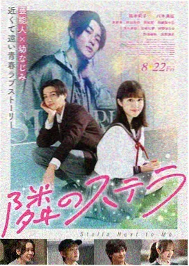艳舞女郎影片分级信息卡片